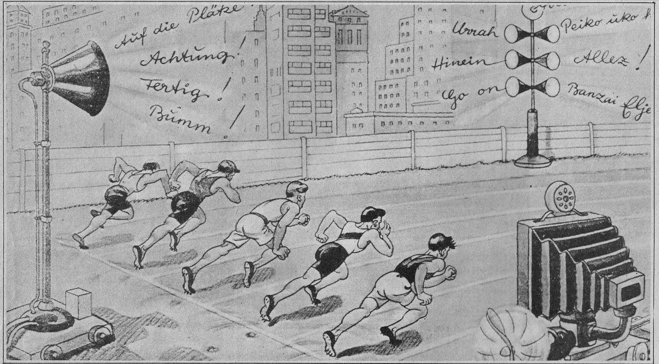 drawn people running in the Olympics